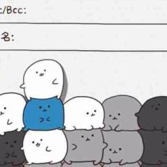 誰か話そー(￣^￣)ゞ