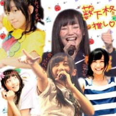 柊推しのあんころ餅のトーク