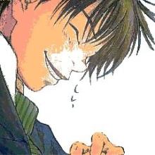 しん