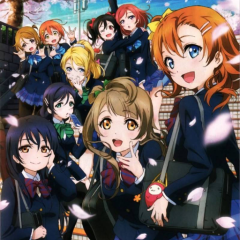 ラブライブ＆スクフェス