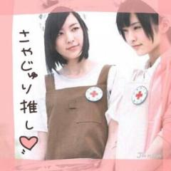 まうそのトーク