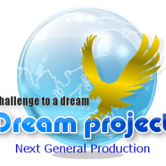 Dream project ~夢への挑戦~ AKB越えます。