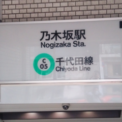 ぽてとへっど