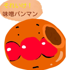 まぐろのトーク