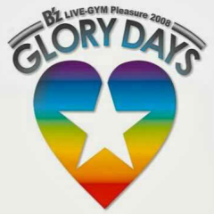 ＠はるのトーク