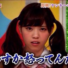 暇人かもんのとーく