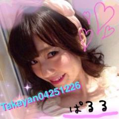 〜paru&syo〜ぱるる大好き翔♡のトーク