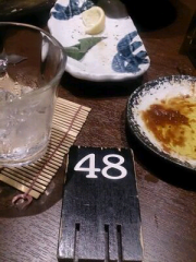 あやなんちゃん一筋