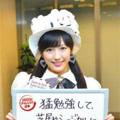 TATSUYA☆MAYUのトーク