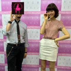 アイウチP