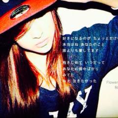 karin(*˙︶˙*)☆*°