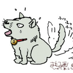あっとろ