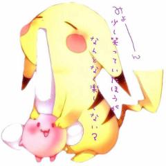 くうちゃん