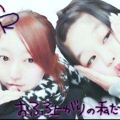 Misa&Ruri