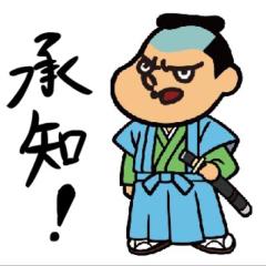 魂のリトークと、個人的なメモ