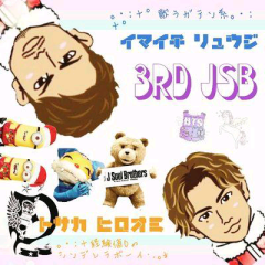 今市 絵里恵のトーク