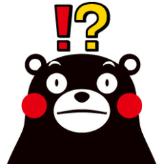 umiたん