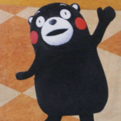 ぺんぎぃん！Ⅲ世(あの空を翔べると信じ)