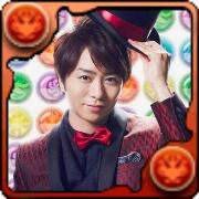 ゴッドjoke@嵐\( •̀ω•́ )/