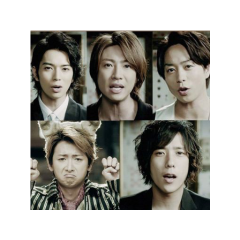 嵐さん大好きな人気軽にどうぞ！