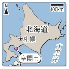 ジョン＆パンチのトーク