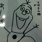 げんさん