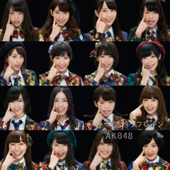 さやりんのトーク