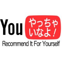 ジャニヲタさん集まれ