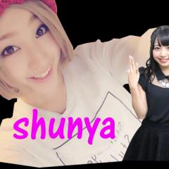 シュンヤ