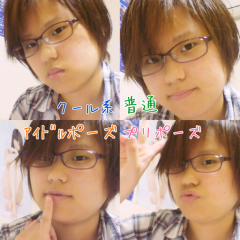 宝塚男役♪さえ