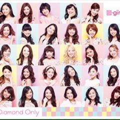 E-girlsファンの人誰でも歓迎