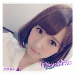 akkey⊿みさみさ命名のトーク