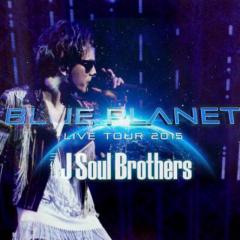 三代目ファン集まれ♡