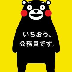 こーすけのトーク