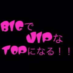 ゆうきのトーク