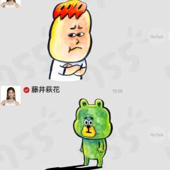 なんか暇やから1人でシャベル持ってしゃべる