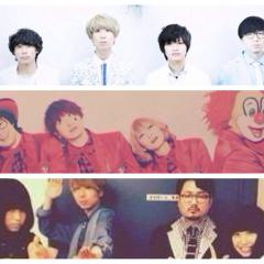 セカオワ、indigo la end、ゲスの極み乙女好きな人📣