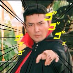 ルーフひろのぶ