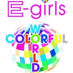 Eｰgirlsの画像貼ってくよ(*´艸`)