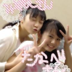 mkz ゆうかりん