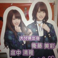 ぐるぐるモモ( ﾟДﾟ)㌦ｧ!!