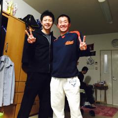 keigo