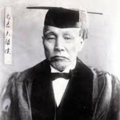 大隈重信のトーク