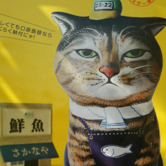 みいこのトーク