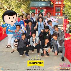 大宮セブンのトーク