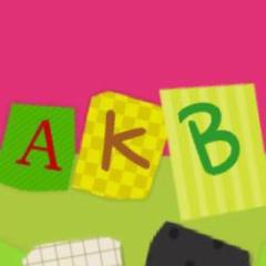 AKB16期生になりたいじゃなくて...なる！