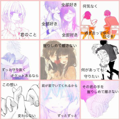 shizuka ( *´╰╯`)