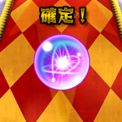 やなわ