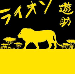 イノマタ⊿46