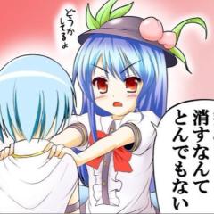 優介  桃箱 魔縫のトーク